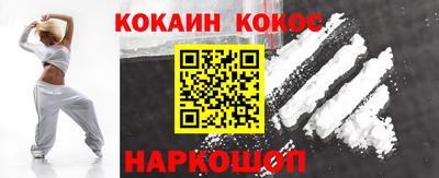 mdma Чебаркуль