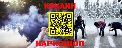 гашик Усть-Джегута