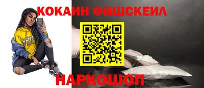 mdma Чебаркуль