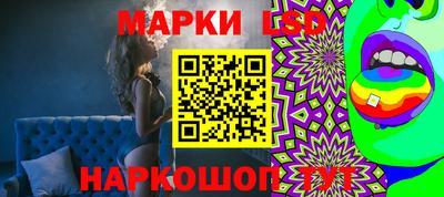 кокаин премиум Чапаевск