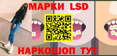 mdma Чебаркуль