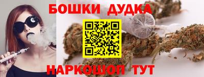 mdma Чебаркуль