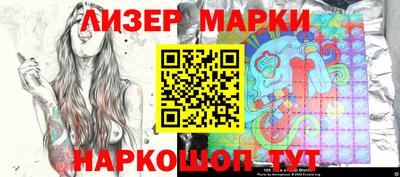 mdma Чебаркуль