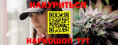кокаин премиум Чапаевск
