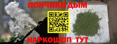 кокаин премиум Чапаевск