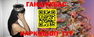 кокаин премиум Чапаевск