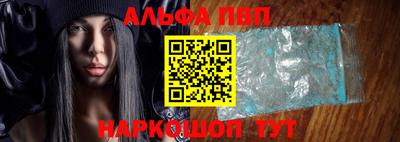 mdma Чебаркуль