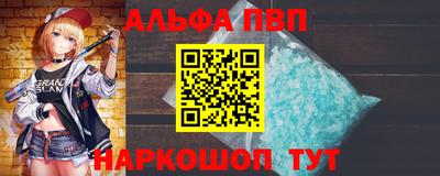 mdma Чебаркуль