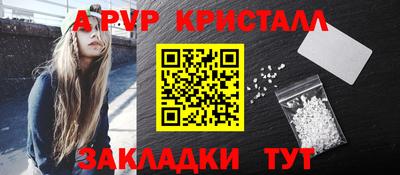mdma Чебаркуль