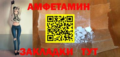 mdma Чебаркуль