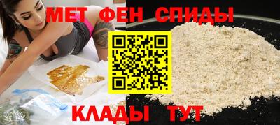 кокаин перу Чебоксары