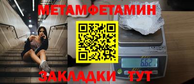 скорость mdpv Уссурийск