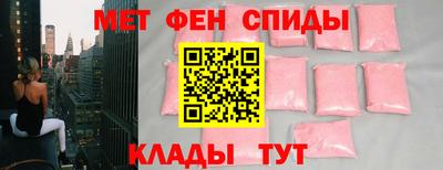 кокаин премиум Чапаевск