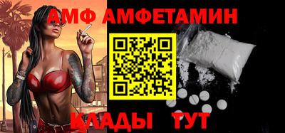 mdma Чебаркуль