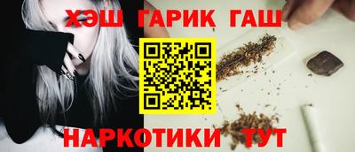кокаин перу Чебоксары