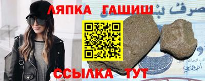 кокаин перу Чебоксары
