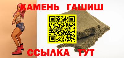 кокаин перу Чебоксары