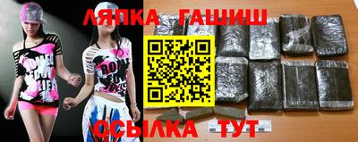 кокаин перу Чебоксары